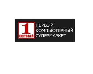 Купить компьютер в первом компьютерном супермаркете Луганска! (Фото)