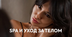 ��� � ���� (����)