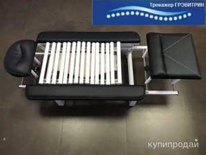 Лечение остеохондроза в домашних условиях (Фото)