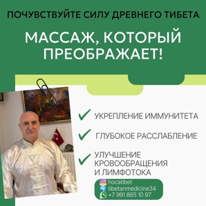 ������������ ���� �������� ������: ������, ������� ����������� (����)