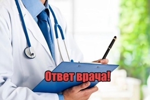 ������ �� ������ � �������� (����)