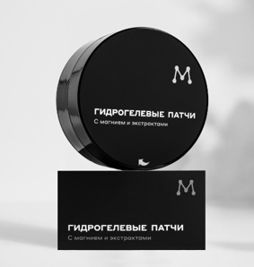 Гидрогелевые патчи (Фото)