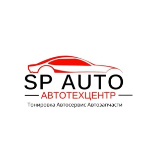 ������������ SP AUTO � �. �������, ����� �������� (����)