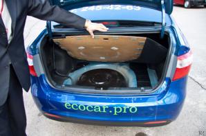  50%     ecocar.pro.  ()