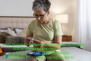 ������ ��� ��������� ������� �����. ����� ��� �������� ������� ������� ���� (����)