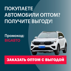 ������� ����������� ����� (����)