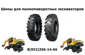     Jcb, Terex, Volvo ()