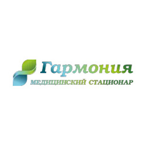 Медицинский стационар Гармония (Фото)