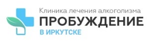 Медицинский центр Пробуждение (Фото)