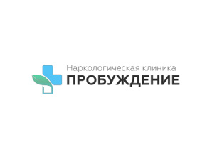 Медицинский центр Пробуждение (Фото)