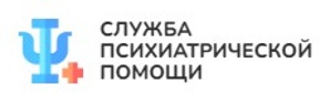Психиатрическая клиника Стукаловой (Фото)