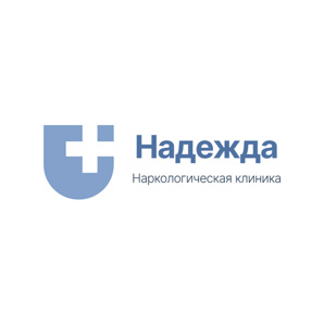 Клиника Надежда в Дагомысе (Фото)