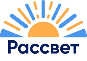 Реабилитационный центр для трудных подростков "Рассвет" (Фото)