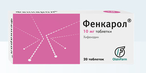 Фенкарол® 10 мг №20; 25 мг №20; 50 мг №15 (Фото)