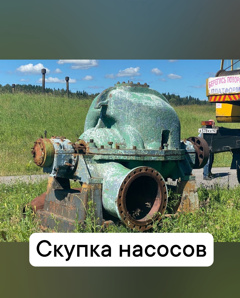 ������ ���������������� (����)