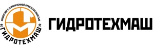 Надежная гидравлика для спецтехники от производителя в Старом Осколе (Фото)