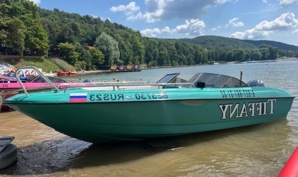 ����� ��������-750 ����� ������� - ����� ������� ������ (����)