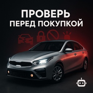 ���������������� �������� ����������� (����)