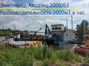 ��������� ������� 2000 �� ������������� ��� (����)
