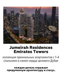 Access Group Realty � �������, ������� �������� ������������� � ����� (����)