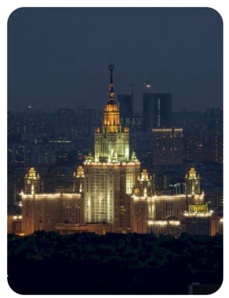 ������ AuraTower: ���������� ����������� � ������-���� ��� �����������, ������������ (����)