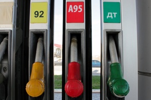 ������ ��92, ��95 � �� ���� ������� (����)