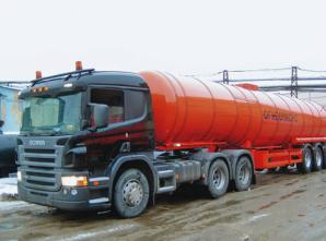 Купим некондиционный мазут, обводненный мазут-нефтешлам с хранения (Фото)