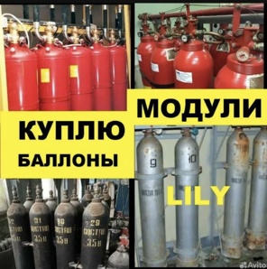������ ����� ������ 12B1 13B1 114B2 � ����� ������� � ����� ��������� (�����������) (����)