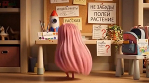 �������: ������-������� �������� ������� ����� (����)