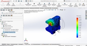    SolidWorks (Electrical, Simulation),  3D, Autocad, Fusion 360 ()