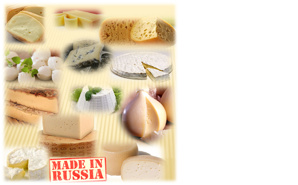 Семинар по производству сыров в Москве (Фото)