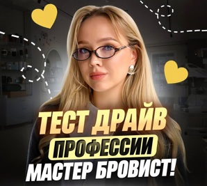 ����� �������� (����)