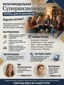 ���������� � ��������������� �������������� ������ ��� ������������ ����������! (����)