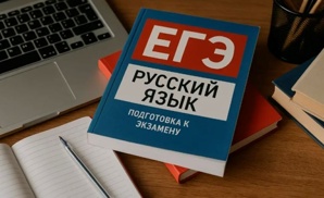 WebEGE: ������������� � ��� � ��� - ���������, ��������, ����������� (����)