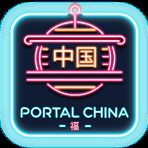 �������� � ����� Portal China (����)