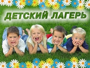 ������ ��������� ������ �������, ��������� (����)