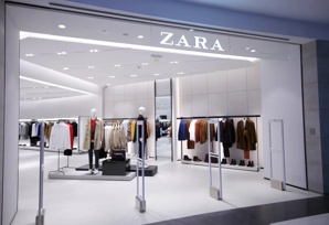    Zara, Bershka, Pull&Bear    ()
