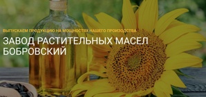 ����� ������������ ����� ���������� (����)