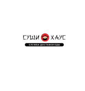Доставка суши, пиццы, роллы в Луганске (Фото)
