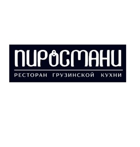 �������� ��� �� ��������� ���������� ����� ���������� � �������� (����)