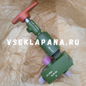 ��-054� ������������������� (����)