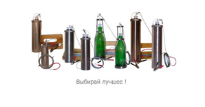 Переносные пробоотборники для нефтепродуктов (Фото)