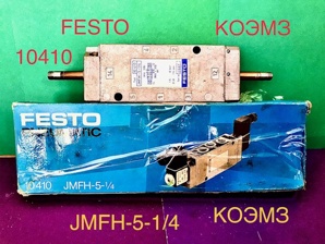 �������������� � ������������������ festo jmfh-5-1/4 (����)
