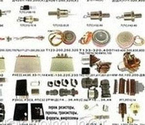 Купим новые и демонтаж разъемы 2РМ, 2РМТ, 2РМГ, РС4, (7, 10, 32, 50)ТВ, РСГ (Фото)