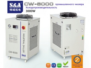    300   CW-6000 S&A ()