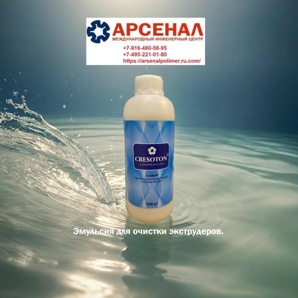 Cresoton Coratex - ������� � ����������� ������� ����������� (����)