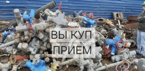 Куплю МЭО, механизмы МЭОФ, механизмы дорого (Фото)