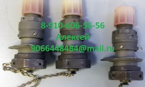 Предлагаю 992АТ-3, ГА111А, ДАТ-80С, 675900У, 8Д2.966. (Фото)