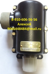 Ищу ГП-21 НР-59А НП-103А РСФ-59А ГТДЭ-117 (Фото)