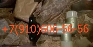 Продам 669300М-12, МЗК-3, ГА-140, 992АТ-5, 8Д2.966.111-2 (Фото)